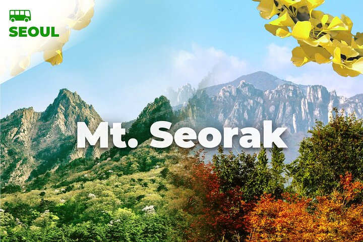 Mt. Seorak & The Tallest Ginko Tree at Yongmunsa - Photo 1 of 14